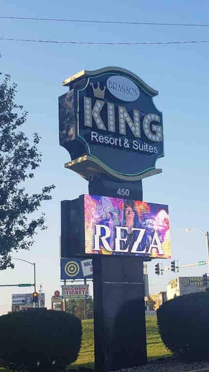 Branson King Resort And Suites ภายนอก รูปภาพ